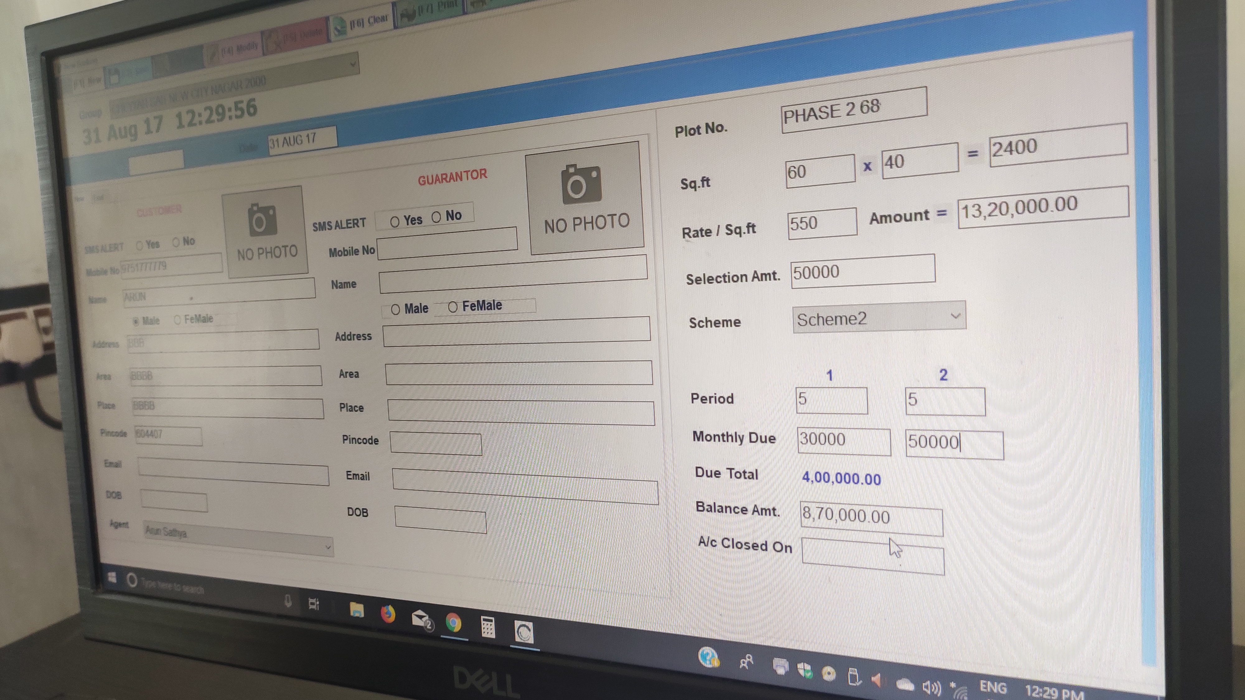 Student AYISHA SITHIKA R - BPR Colleges Vellore