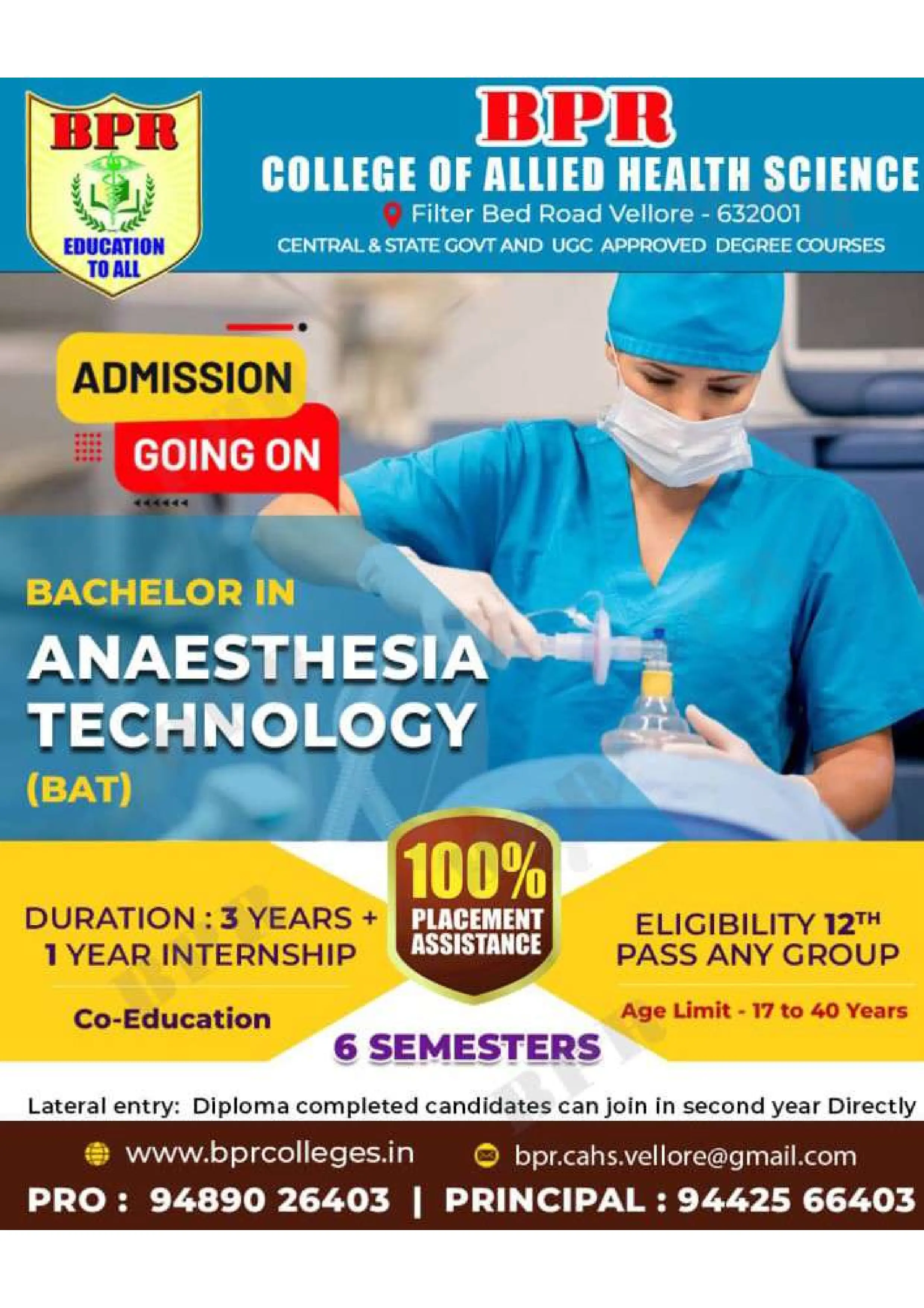 bpr-b-sc-anesthesia-technology-paramedical-3year