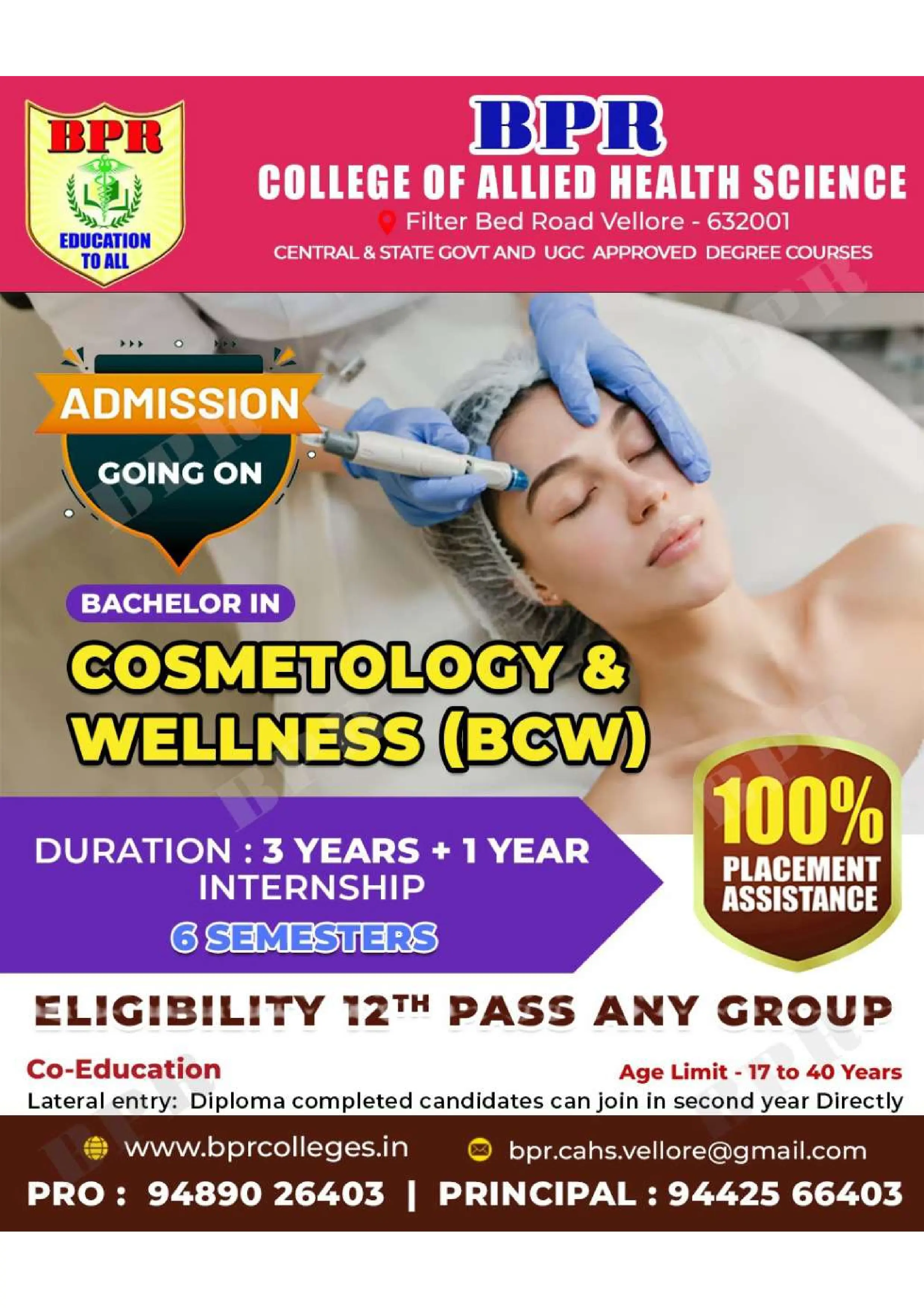 bpr-bba-bachelor-of-business-administration-paramedical-3year