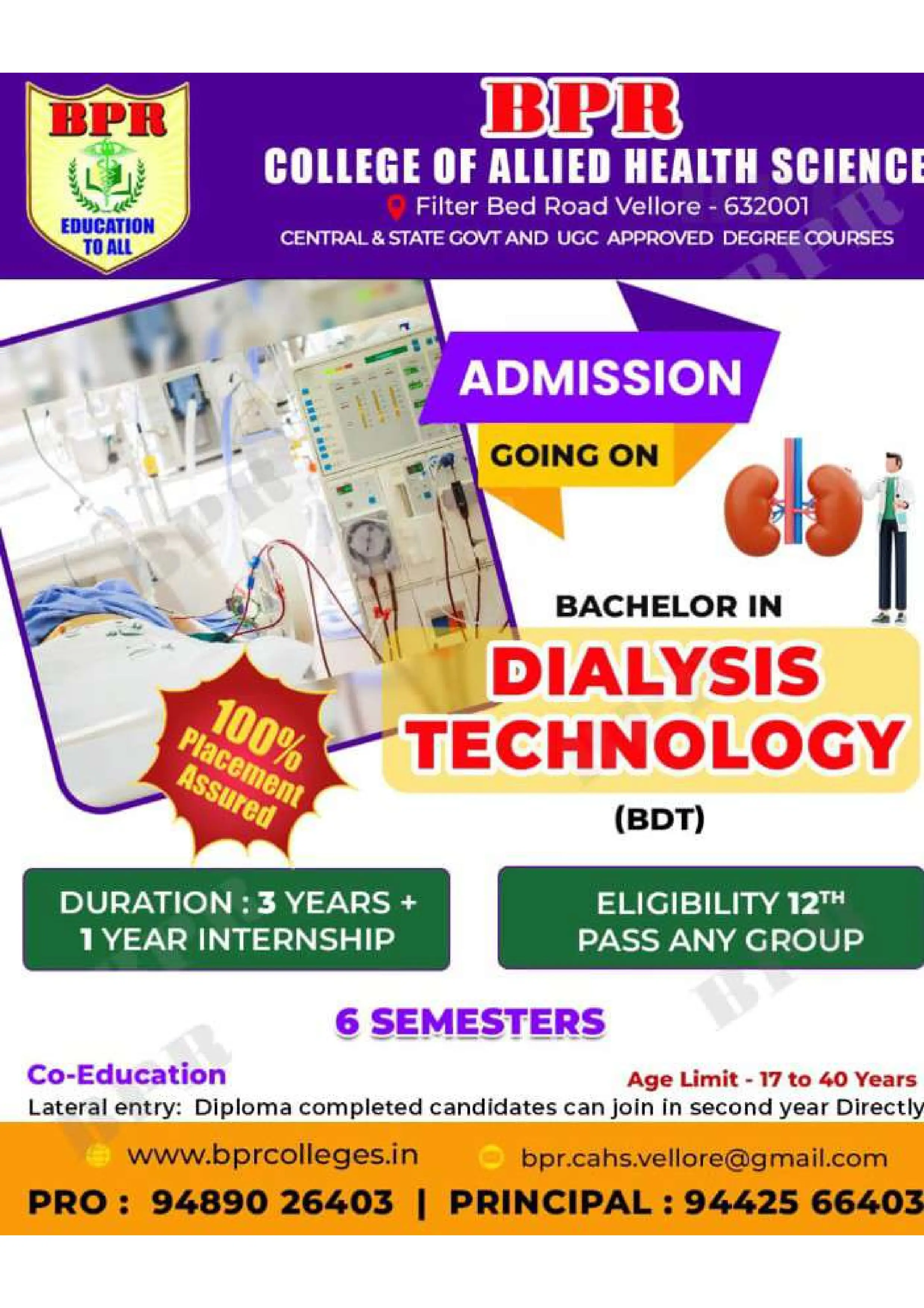 bpr-bachelor-in-dialysis-therapy-paramedical-3year