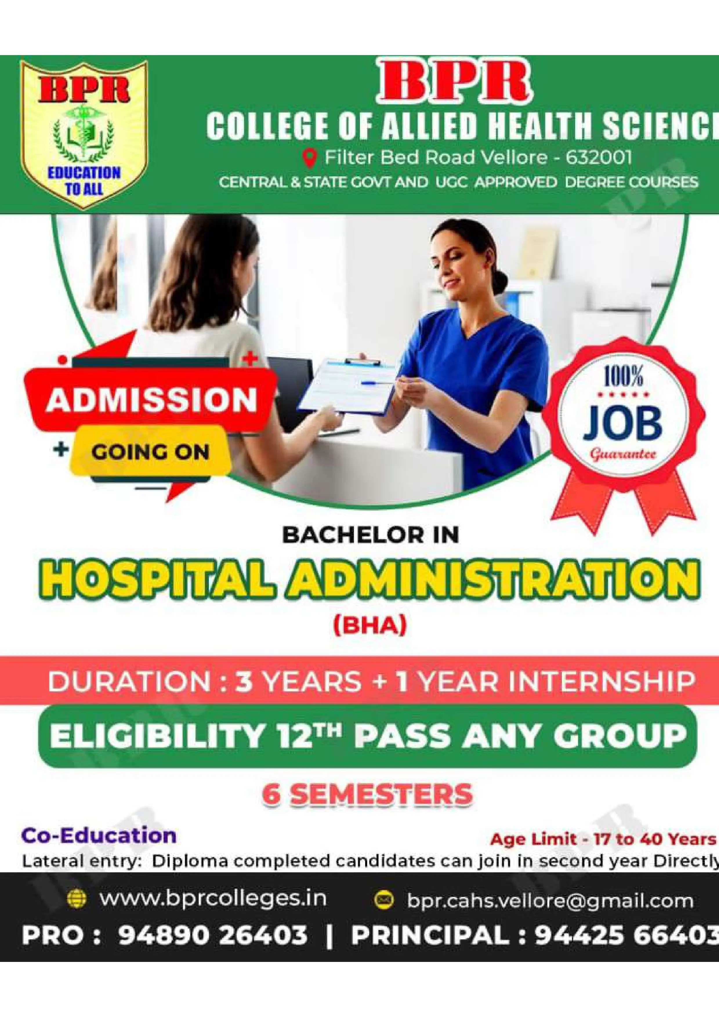 bpr-bachelor-in-hospital-administration-paramedical-3year