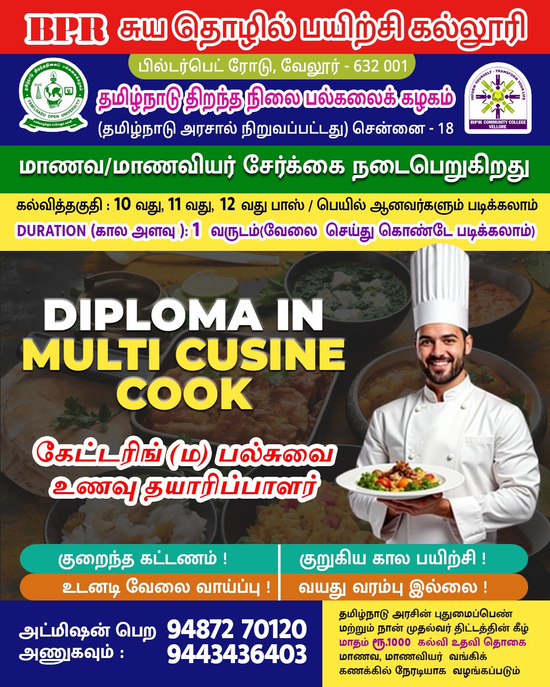 Diploma in Multi Cuisine Cook